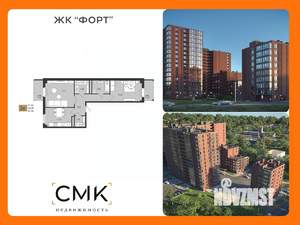 2-к квартира, вторичка, 67м2, 7/16 этаж