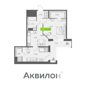 2-к квартира, вторичка, 62м2, 10/11 этаж