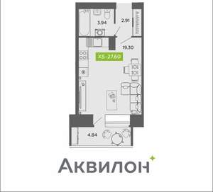 Студия квартира, вторичка, 28м2, 6/11 этаж