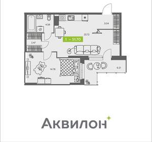 1-к квартира, вторичка, 52м2, 3/8 этаж