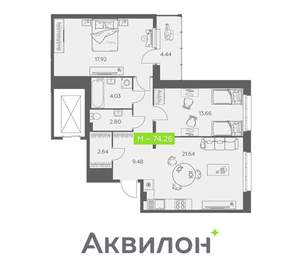 2-к квартира, вторичка, 74м2, 5/11 этаж