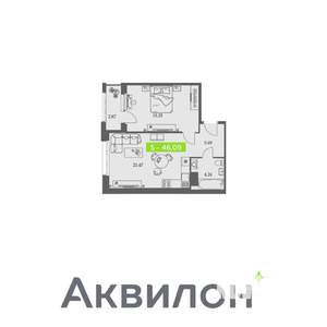 1-к квартира, вторичка, 46м2, 4/11 этаж