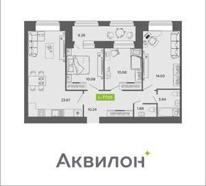 3-к квартира, вторичка, 77м2, 5/11 этаж
