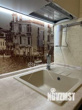 3-к квартира, вторичка, 61м2, 4/5 этаж