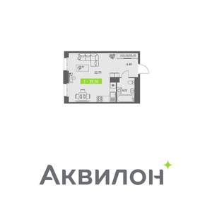 1-к квартира, вторичка, 31м2, 5/11 этаж
