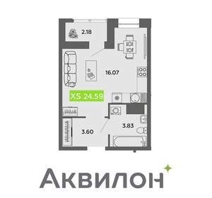 Студия квартира, вторичка, 25м2, 7/16 этаж