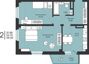 2-к квартира, строящийся дом, 56м2, 7/16 этаж
