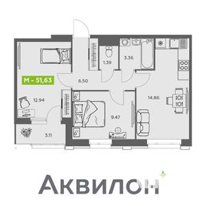 2-к квартира, вторичка, 52м2, 14/16 этаж