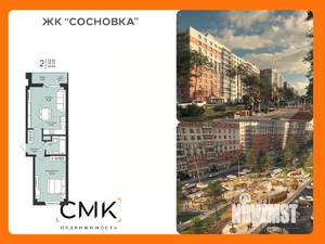 2-к квартира, вторичка, 49м2, 15/16 этаж