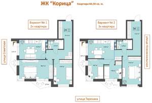 3-к квартира, вторичка, 66м2, 9/9 этаж