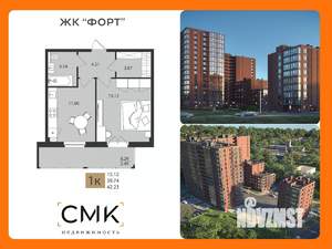 1-к квартира, вторичка, 42м2, 2/16 этаж