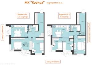 3-к квартира, вторичка, 65м2, 8/9 этаж