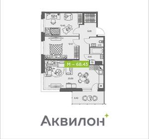 2-к квартира, вторичка, 68м2, 6/8 этаж