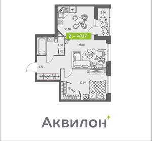 1-к квартира, вторичка, 47м2, 2/8 этаж