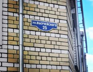 1-к квартира, вторичка, 32м2, 1/5 этаж