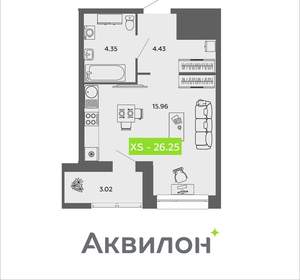 Студия квартира, вторичка, 26м2, 2/16 этаж