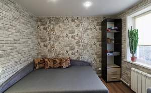 3-к квартира, вторичка, 48м2, 5/5 этаж