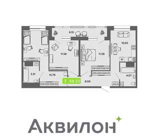 3-к квартира, вторичка, 68м2, 12/16 этаж