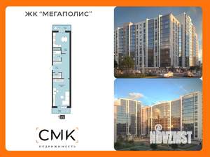 2-к квартира, вторичка, 60м2, 8/13 этаж