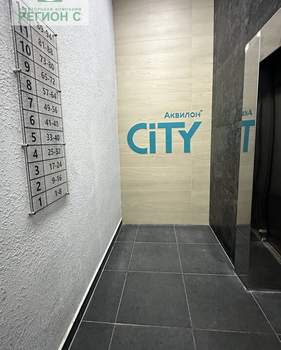 Студия квартира, вторичка, 26м2, 9/13 этаж