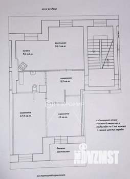 Фото квартиры на продажу (2)