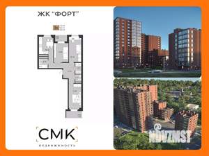 3-к квартира, вторичка, 69м2, 4/16 этаж