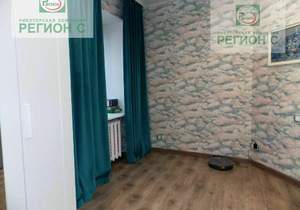 3-к квартира, вторичка, 92м2, 2/3 этаж
