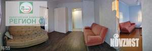 3-к квартира, вторичка, 46м2, 2/2 этаж