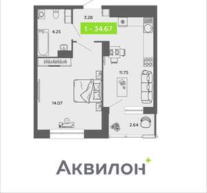 1-к квартира, вторичка, 35м2, 3/16 этаж