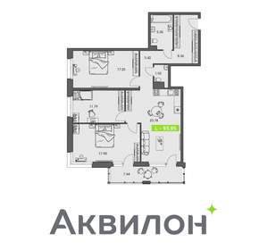 3-к квартира, вторичка, 94м2, 4/8 этаж