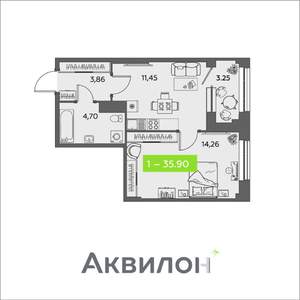 1-к квартира, вторичка, 36м2, 14/16 этаж
