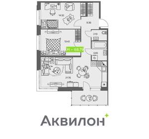 2-к квартира, вторичка, 69м2, 1/8 этаж