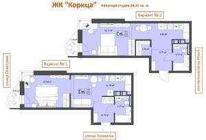 Студия квартира, вторичка, 34м2, 8/9 этаж