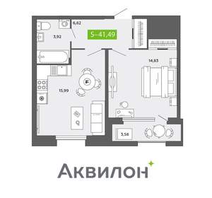 Фото квартиры на продажу (1)