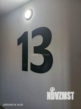 3-к квартира, вторичка, 73м2, 13/16 этаж