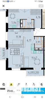 2-к квартира, сданный дом, 53м2, 8/8 этаж
