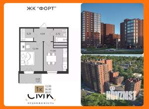 1-к квартира, вторичка, 38м2, 8/16 этаж
