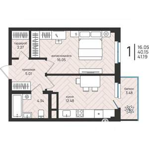 1-к квартира, вторичка, 41м2, 15/16 этаж