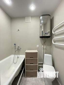 1-к квартира, вторичка, 29м2, 3/9 этаж