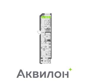 1-к квартира, вторичка, 40м2, 6/8 этаж