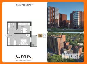 1-к квартира, вторичка, 39м2, 14/16 этаж