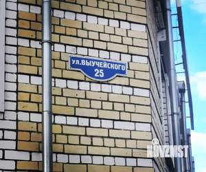 1-к квартира, вторичка, 32м2, 1/5 этаж