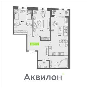 2-к квартира, сданный дом, 72м2, 4/4 этаж