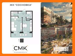 1-к квартира, строящийся дом, 39м2, 11/16 этаж