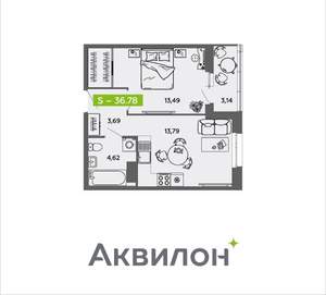 1-к квартира, вторичка, 37м2, 7/16 этаж