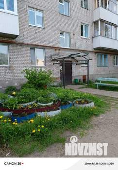 1-к квартира, вторичка, 31м2, 4/5 этаж