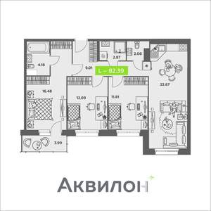 3-к квартира, сданный дом, 82м2, 2/8 этаж