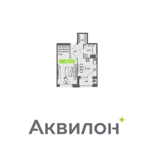 1-к квартира, вторичка, 41м2, 5/11 этаж