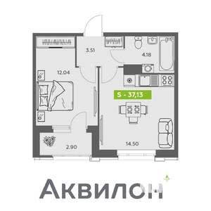 1-к квартира, вторичка, 37м2, 7/16 этаж