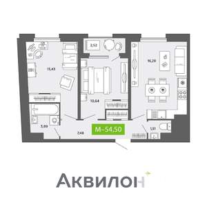 2-к квартира, вторичка, 55м2, 13/16 этаж